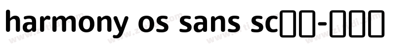 harmony os sans sc字体字体转换
